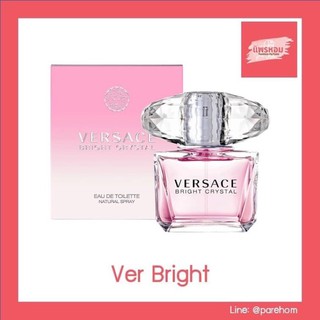 Versace Bright Crystal