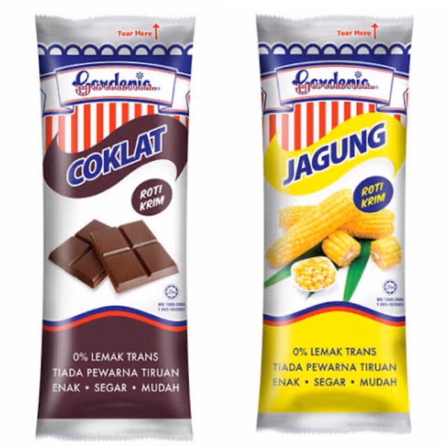 ขนมปังGARDENIA สอดไส้