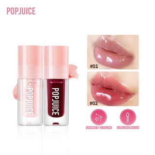 Popjuice ลิปสติก ลิปบาล์ม เนื้อเหลว ชิมเมอร์ เพิ่มความชุ่มชื้น ไม่เหนียวเหนอะหนะ