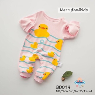 bodysuit pink duck~ ชุดบอดี้สูท สำหรับเด็ก