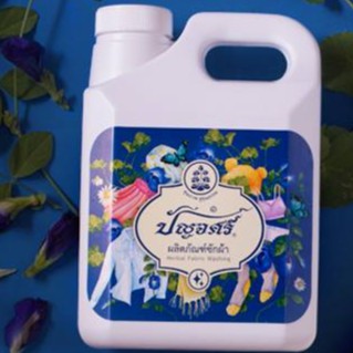 น้ำยาซักผ้าสมุนไพรปัญจศรี1,000มล.