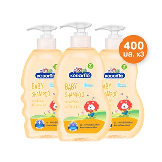 KODOMO แชมพูเด็ก โคโดโม สูตร Gentle Soft สำหรับเด็กอายุ 3 ปี ขึ้นไป 400 มล. 3 ชิ้น