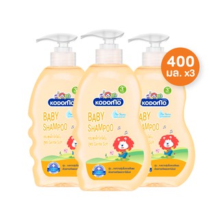 KODOMO แชมพูเด็ก โคโดโม สูตร Gentle Soft สำหรับเด็กอายุ 3 ปี ขึ้นไป 400 มล. 3 ชิ้น