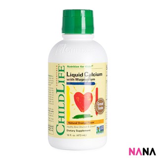 ChildLife Liquid Calcium with Magnesium 473ml 16oz (Natural Orange Flavor) แคลเซียม แมกนีเซียม รูปแบบน้ำ 473มิลลิลิตร