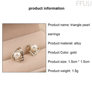 ต่างหูสตรีทรงสามเหลี่ยมสีทองประดับไข่มุก Stud Earrings