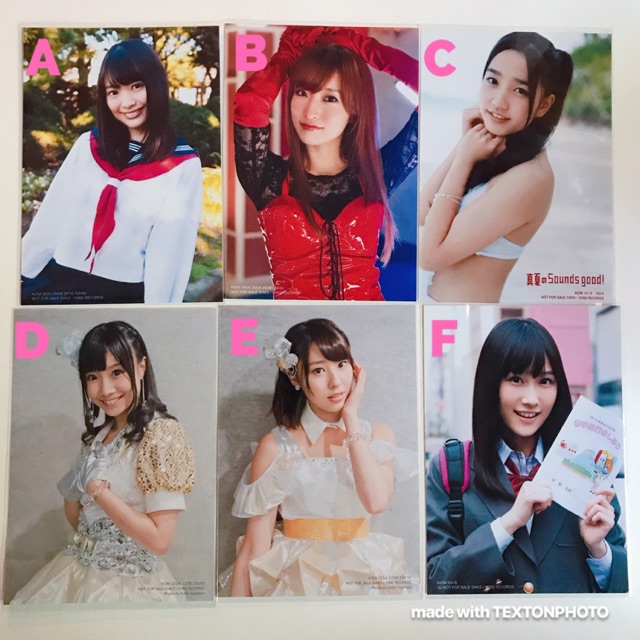 Akb48 NMB48 Rugu Photo