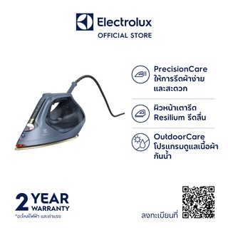 Electrolux E8SI1-80BM เตารีดไอน้ำ Digital (ระบบสัมผัส) กำลังไฟ 2800W