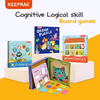 Keeprae Logic Challenge-Boardgame บอร์ดเกมเสริมทักษะ การเรียนรู้ | ของเล่นเสริมพัฒนาการ ของเล่นเด็ก