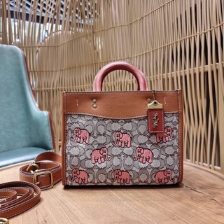 COACH C6165 ROUGE 25 IN SIGNATURE TEXTILE JACQUARD WITH EMBROIDERED ELEPHANT MOTIF