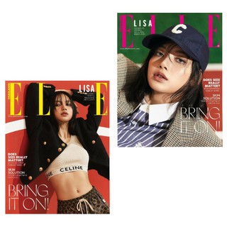 🐰พร้อมส่ง🐰นิตยสารElle หน้าปก ‘LISA BLACKPINK’ ฉบับเดือนพฤษภาคม