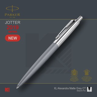 ปากกาลูกลื่น Parker Jotter XL Alexandra Matte Grey CT สีใหม่ล่าสุด