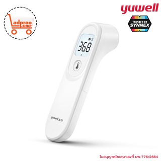 เครื่องวัดอุณหภูมิร่างกายทางหน้าผาก Yuwell Infared Thermometer YT-1 (ประกัน Synnex 1 ปี)