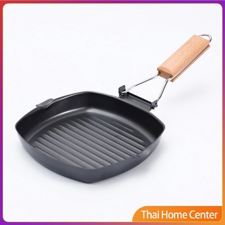 กระทะย่าง เครื่องครัวแบบพกพา เครื่องครัว กระทะปิ้งย่าง Saucepan