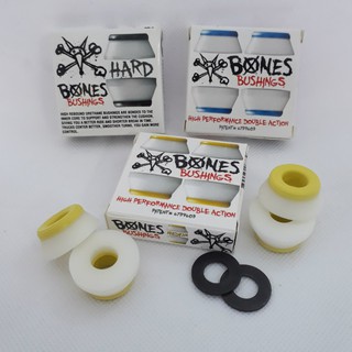 **พร้อมส่ง Bones Hardcore Bushings