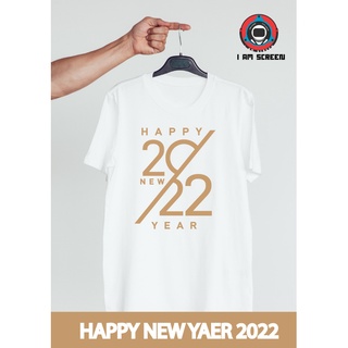 เสื้อยืดปีใหม่ 2022 เนื้อผ้าดี ใส่สบาย