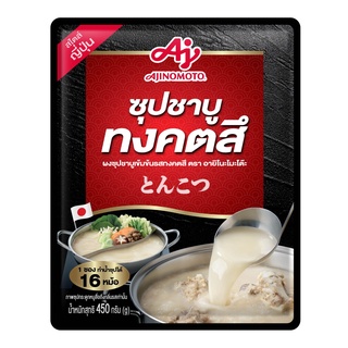 ผงซุปชาบูเข้มข้น รสทงคตสึ 450 กรัม | Ajinomoto Tonkotsu น้ำซุป ชาบู ผงซุปเข้มข้นทงคตสึ