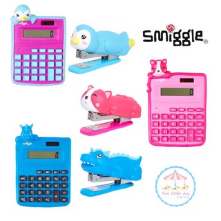 เซ็ทที่เย็บกระดาษและเครื่องคิดเลขอันใหญ่ Smiggle Friends Calculator &amp; Strapler Set