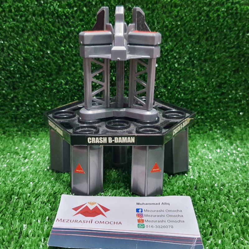 อุปกรณ์เสริม B-Daman Crash Tower Takara