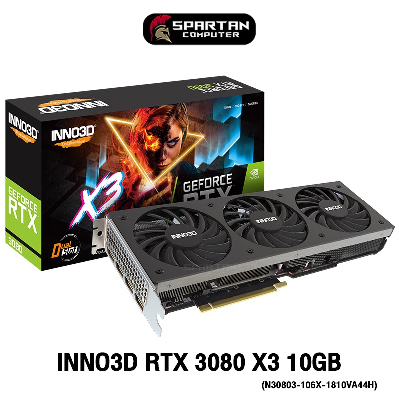 INNO3D RTX 3080 X3 10GB LHR การ์ดจอ VGA GeForce Graphic Card