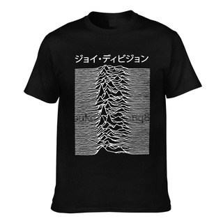 เสื้อยืดแขนสั้น พิมพ์ลาย Joy Division Used On Unknown Pleasures สําหรับผู้ชาย