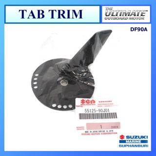 ที่ปรับระดับ รุ่น DF90A Tab Trim อะไหล่ Suzuki Outboard แท้ศูนย์