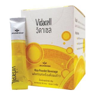 Jeunesse Vidacell Rice Powder Beverage เครื่องดื่มผงข้าว (30ซอง/กล่อง)