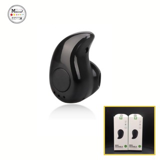 หูฟังบลูทูธ 4.2Bluetooth Wuw-R47 หูฟังบลูทูธ 4.2 หูฟัง ไร้สาย ฟังเพลง รับสายสทนาได้