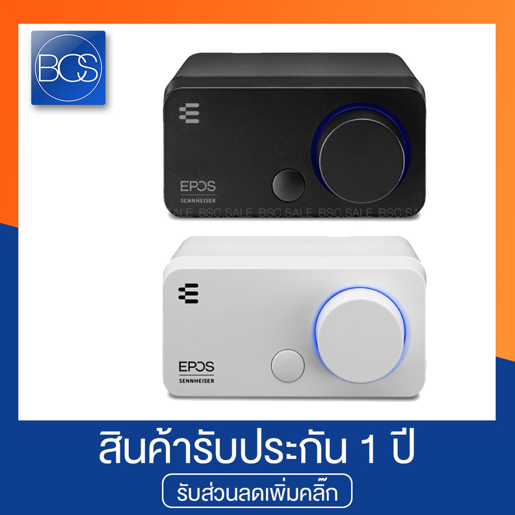 EPOS By Sennheiser GSX 300 External Sound Card การ์ดเสียง