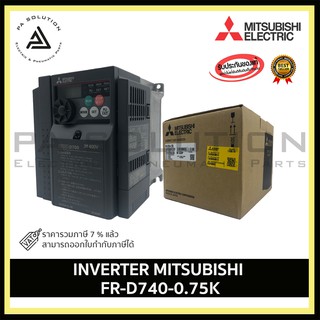 MITSUBISHI  FR-D740-0.75K INVERTER