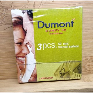 Dumont Comfy Smooth 3ชิ้น /กล่อง#1กล่อง