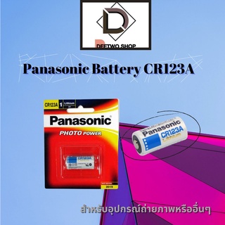 Panasonic Battery CR123A สำหรับอุปกรณ์ถ่ายภาพหรืออื่นๆ