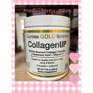 พร้อมส่ง !!! California Gold Nutrition, CollagenUP 7.26 oz (206 g)