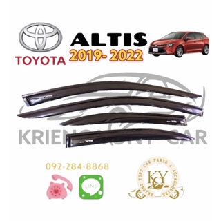 กันสาด/คิ้วกันสาด โตโยต้า อัลติส 2019 - 2022 สีดำ TOYOTA ALTIS 2019 - 2022 สีดำ