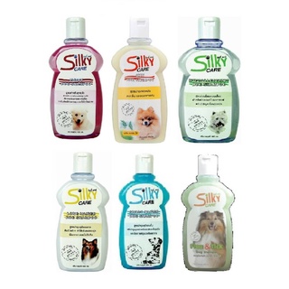 Silky Care Shampoo แชมพูสำหรับสุนัข 400 ml