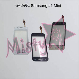 ทัชสกรีนโทรศัพท์ [Touch Screen] Samsung J1/J100,J1 Mini