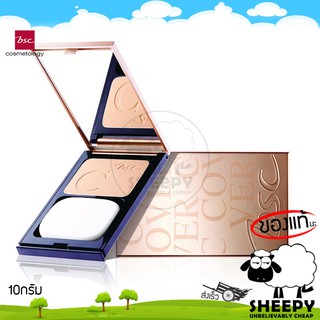 BSC แป้ง C-COVER LIGHTENING POWDERSPF25 PA+++ (sheepy)