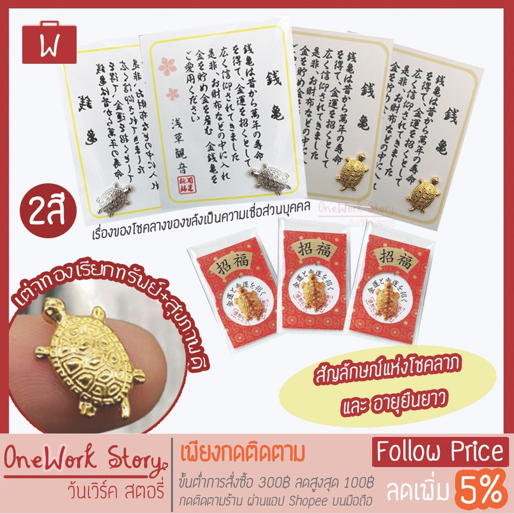 My Image 38