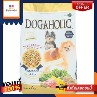 ด๊อกอะโฮลิค สูนัขพันธ์เล็ก 3 กิโลกรัมDOGAHOLIC SMALL BREEDS 3 KG