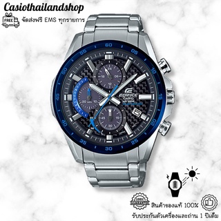 [ผ่อนเดือนละ489]🎁CASIO EDIFICE EQS-900DB-2A ของแท้100% พร้อมส่ง ประกัน1ปี