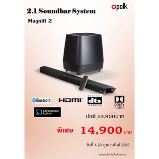 Polk Audio  MagniFi 2    200W  Soundbar System.