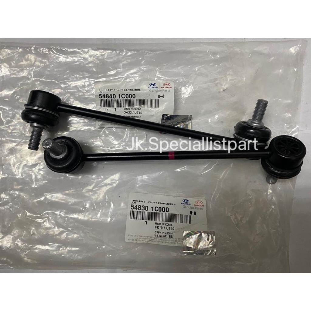 STABILIZER LINK / ABSORBER LINK FRONT PART [LEFT : 54830-1C000 , RIGHT : 54840-1C000] HYUNDAI GETZ