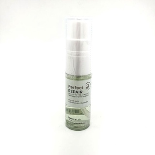 พร้อมส่ง NatureLab Tokyo Perfect Repair Leave in Treatment 30ml
