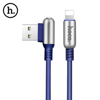 Hoco U17 Capsule Cable