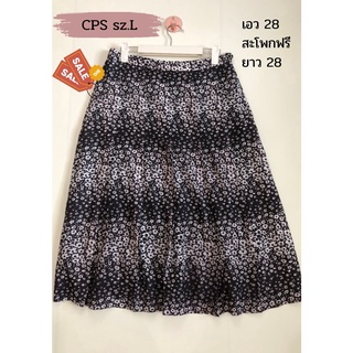 CPS sz.L กระโปรงสีดำ ผ้าเบาสบาย มีซับใน สภาพดี