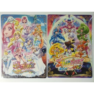 แผ่นรองเขียน DOKIDOKI! PRECURE , SMILE PRECURE (18.2×25.7 cm.)