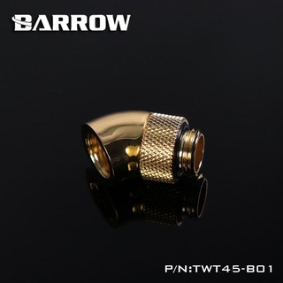 Barrow 45°Rotary Adapter (Male to Female) gold (ข้องอ 45°โรตารี่ อุปกรณ์ชุดน้ำ จัดส่งในไทย รับประกัน 1ปี)