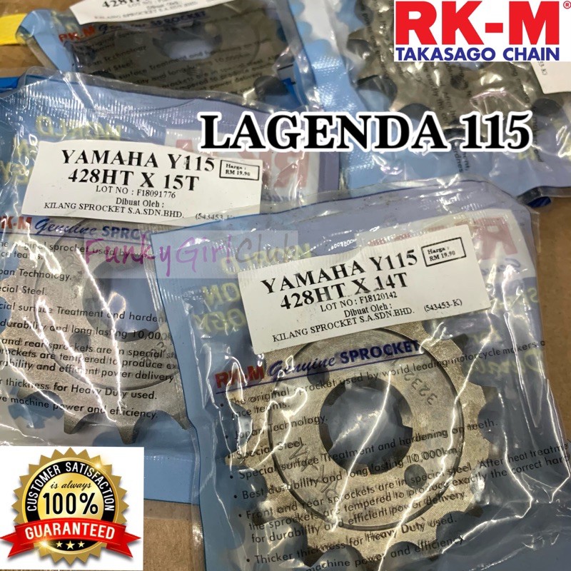 สเตอร์ LAGENDA 115 SRL115 RKM (ALL Size) หน้า 428 14T / 15T SRL 115 Y115 L115