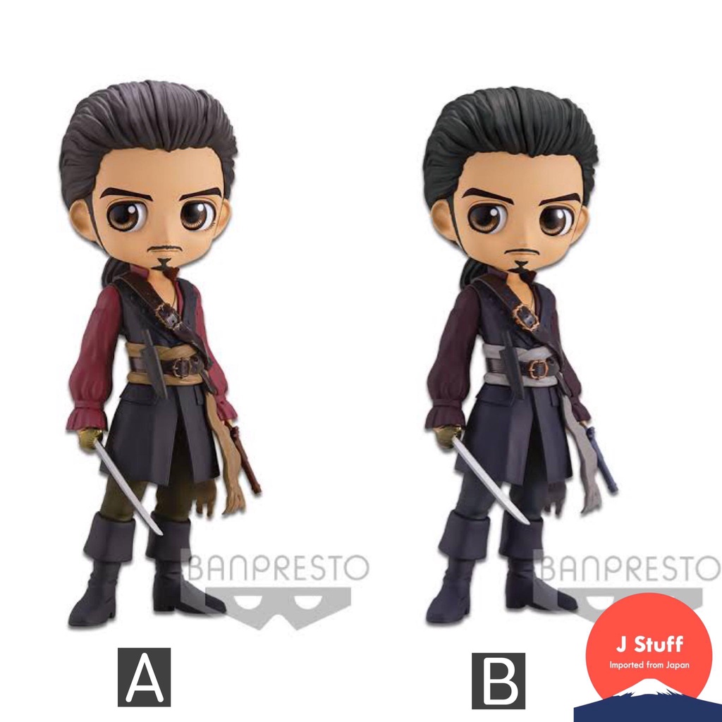 พร้อมส่ง 🇯🇵 Q posket Will Turner  ของแท้ นำเข้าจากญี่ปุ่น - Figure Will Turner