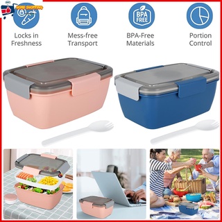 กล่องอาหารกลางวัน สลัด 2 ลิตร ปลอด BPA พร้อมถาด 4 ช่อง กันรั่วซึม พร้อมส้อม