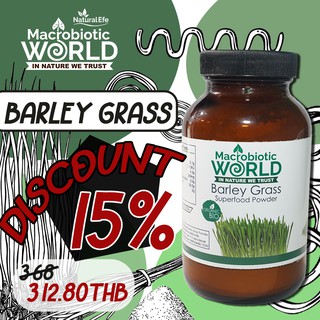 Organic/Bio Barley Grass Powder | ผงใบอ่อนข้าวบาร์เลย์ 100g